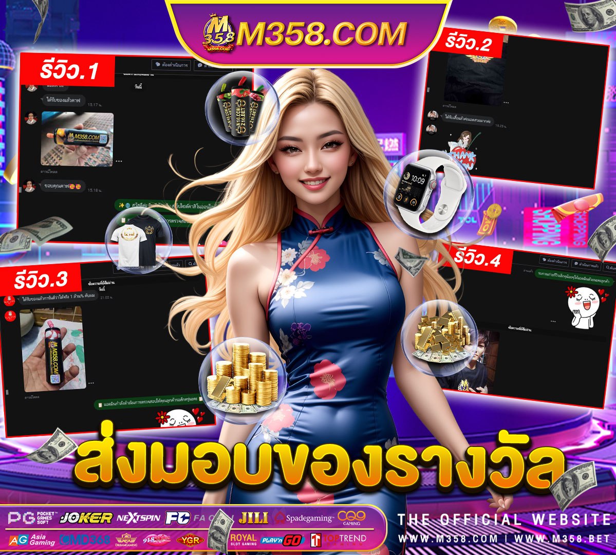 pg slot ฝาก10ร บ100 medusa slots free